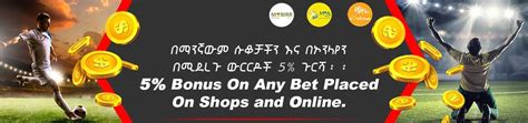 ActivBet Review with Login & Registration guide .